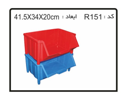 کارخانه ی تولید جعبه ابزار های پایه دار کد R151