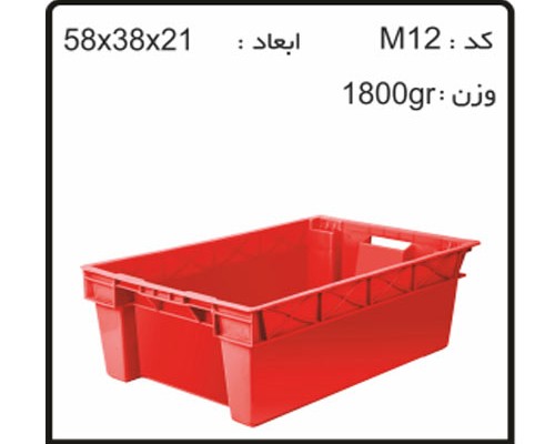 تولید انواع سبد و جعبه های دام و طیور و آبزیان M12